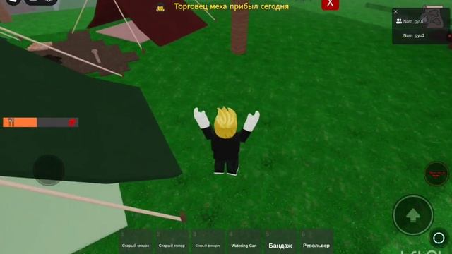 99 ночей в лесу‼️‼️‼️‼️ ЛУТАЕМ ЛЕДЯНОЙ ЗАМОК!!!!!!