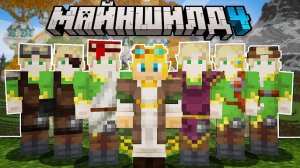 [Venazar] Я Построил ЭЛЬФИЙСКУЮ ДЕРЕВНЮ на Сервере МайнШилд 4