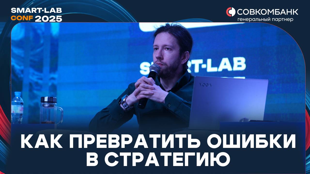 Тимофей Мартынов