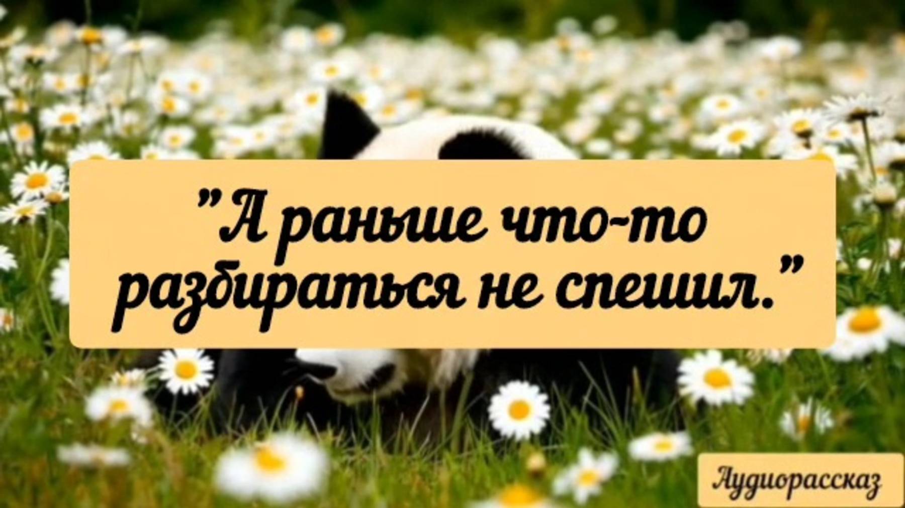 Просто раньше так было проще.