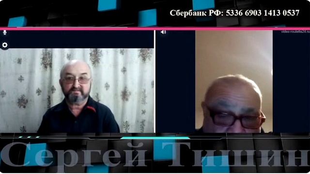 думал потролить смотреть онлайн