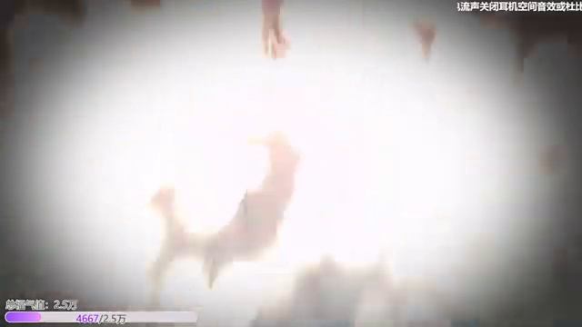 Asmr 4K Live Replay 20250805