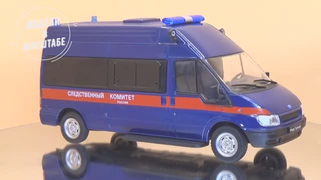 Ford Transit смотреть онлайн