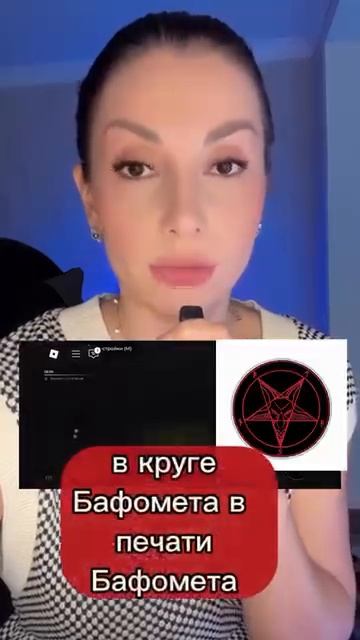 Говняный робукс