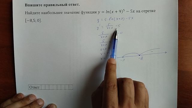 (профиль 12) 17 смотреть онлайн