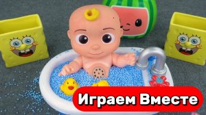 ПРИКЛЮЧЕНИЯ ДЖОННИ АКУЛЁНКА И ПИНГФОНГ ДЛЯ ДЕТЕЙ 🍉 ИГРУШКИ ИЗ МУЛЬТИКА КОКОМЛЕН ДЛЯ ДЕТЕЙ