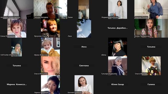 Звездина Татьяна