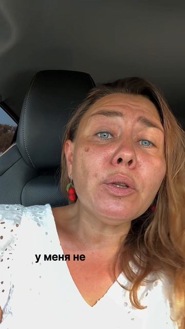 Ты хочешь изменений? Нет, тебе удобно страдать #fyp #rek #щп #щитпост #fypppppp #fypppppppppppppppp