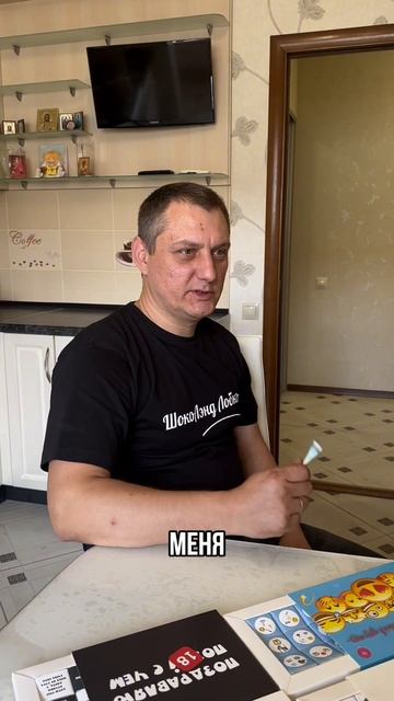 #шоколад #подарки #рекомендации