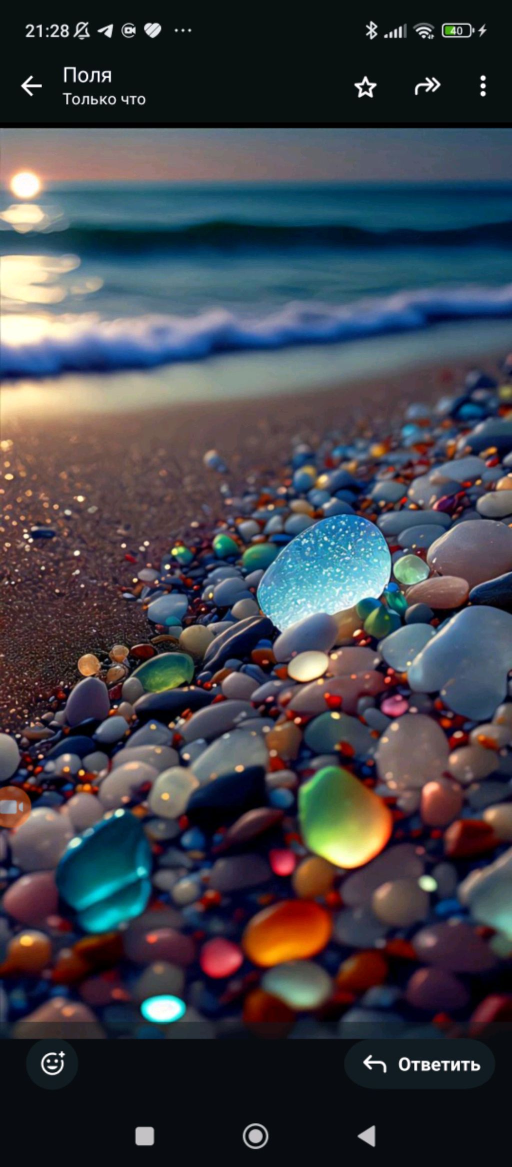 поём песни смотреть онлайн