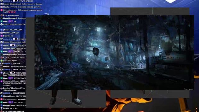 ГОСТЬ GABE FOLLOWER