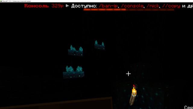 развитие на сервере 3 чвасть hypemc.pro