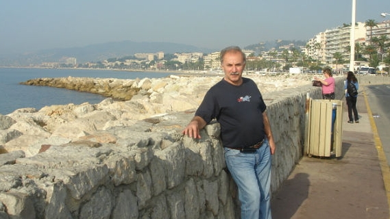 Канны!!! смотреть онлайн