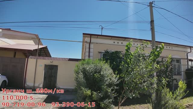 ЯШАШГА ТАЁР КАТТА ХОВЛИ ЖОЙ СОТИЛАДИ 600 КВАДРАТ УРГАНЧ ШАХАРДА смотреть онлайн