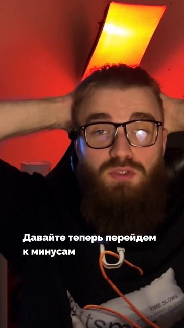 Готовы узнать правду о профессии технического специалиста? смотреть онлайн