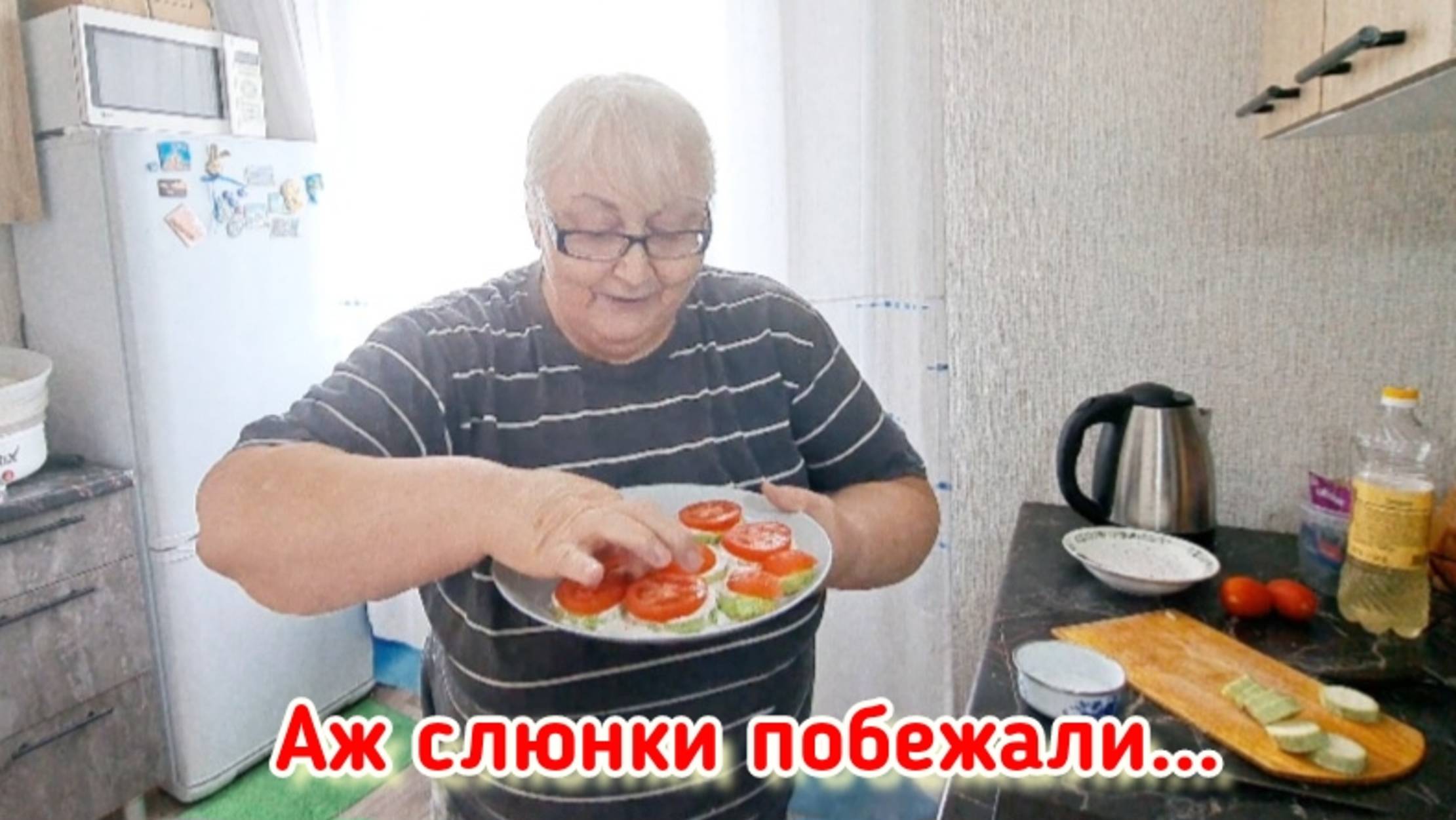 Готовлю кабачковые бутерброды. Кабачковое лето в разгаре! смотреть онлайн