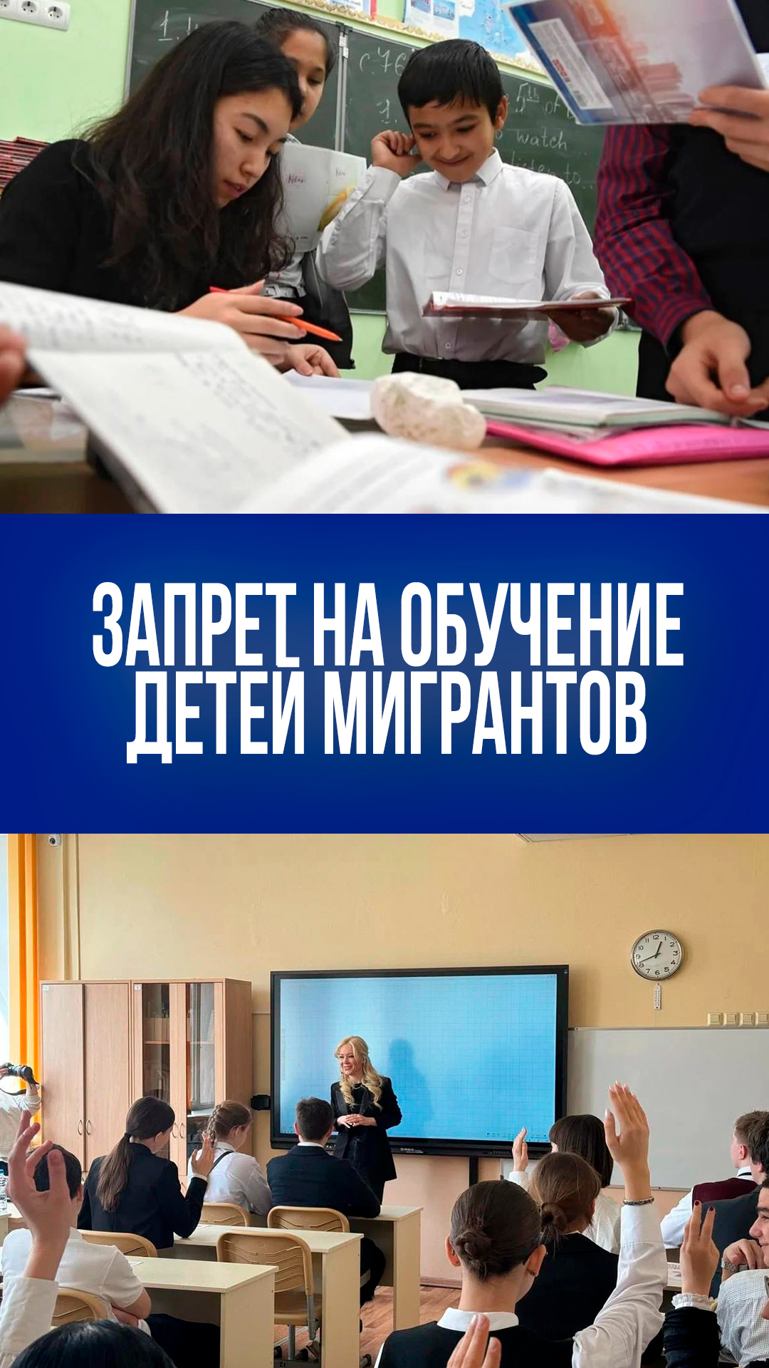 Pravda.Ru - последние новости в видеоформате