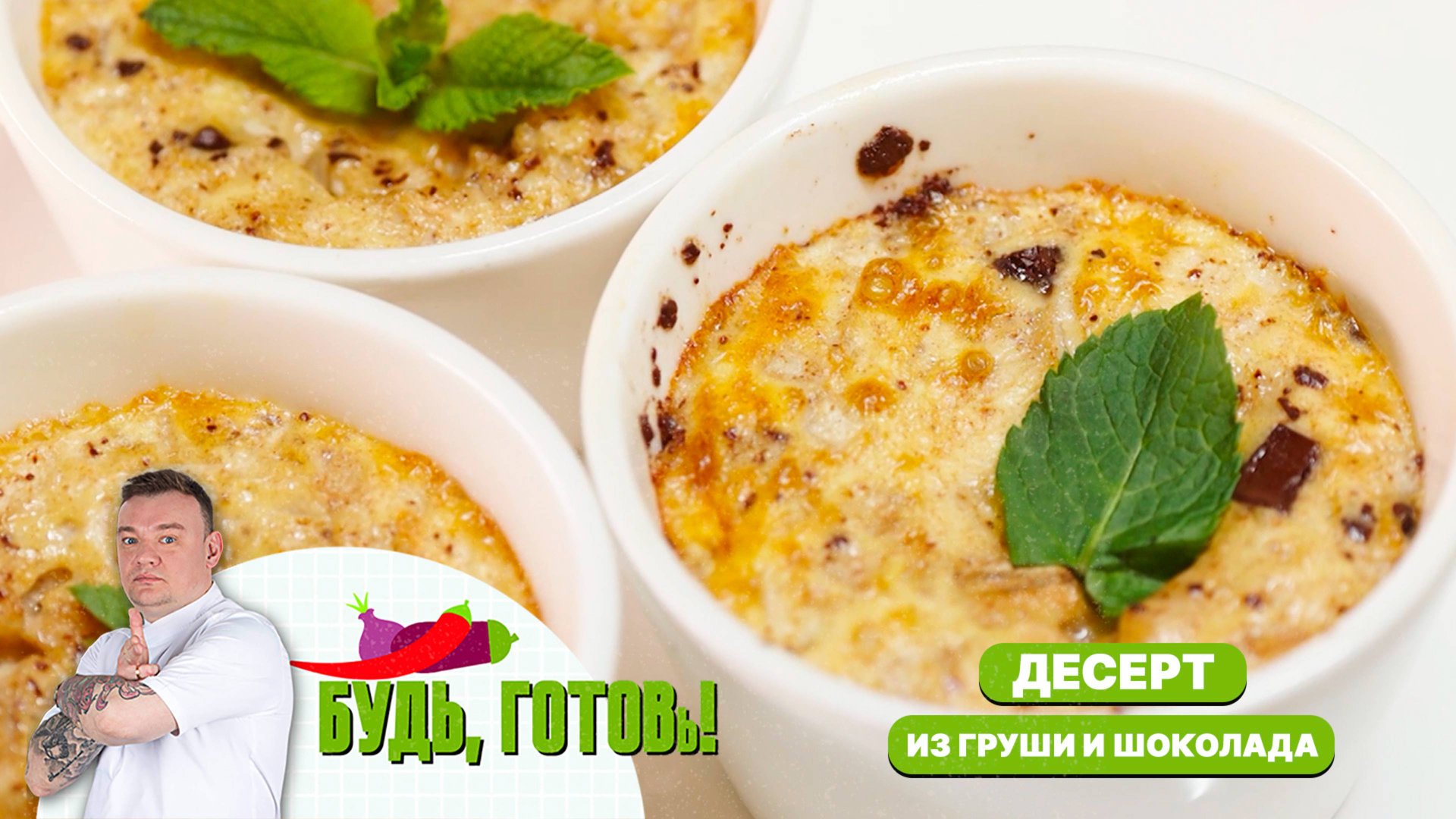 Телеканал МИР