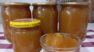 Яблочное ПОВИДЛО. Густое и Вкусное!