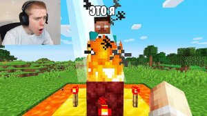 Я Затроллил Стримера ХЕРОБРИНОМ в МАЙНКРАФТ!