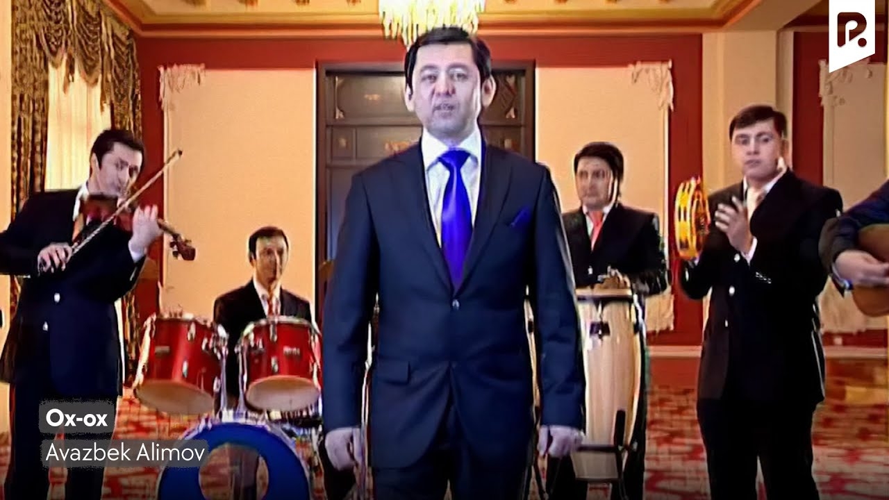 Avazbek Alimov - Ox-ox | Авазбек Алимов - Ох-ох