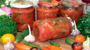 Очень вкусное лечо из огурцов на зиму