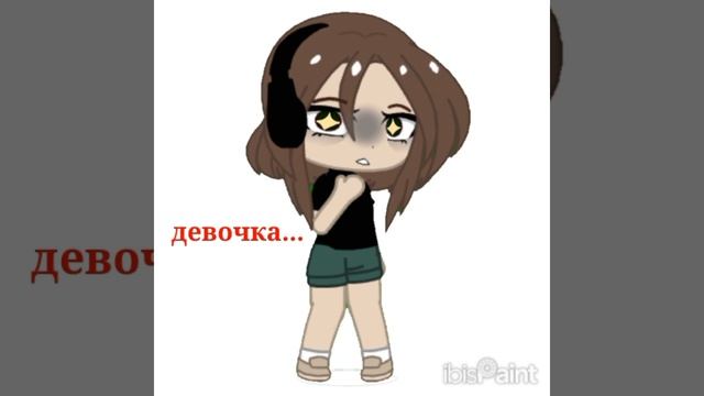 ⟨♪мир INLO  ♪⟩