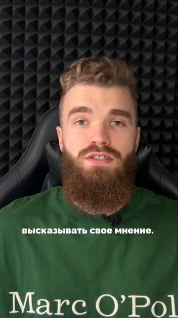 Ошибка, которую допускают почти все новички! смотреть онлайн