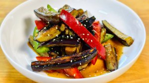 ЭТО ОЧЕНЬ ВКУСНО! САЛАТ И БАКЛАЖАНОВ И ПЕРЦА!