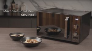Обзор на микроволновую печь REDMOND MW2906