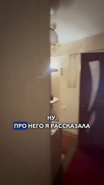 Смотри описание