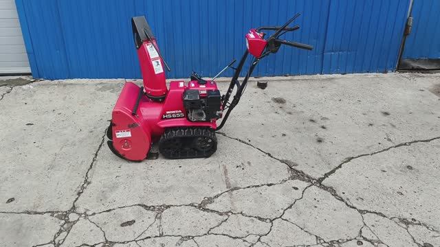 Снегоотбрасыватель Honda HS655 №SZAL-1113039 смотреть онлайн