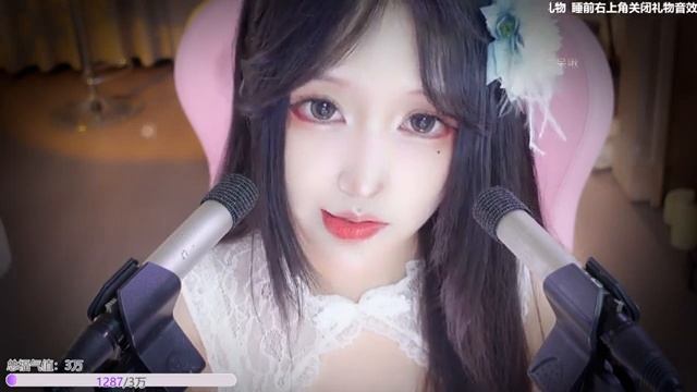 Asmr 4K Live Replay 20250804