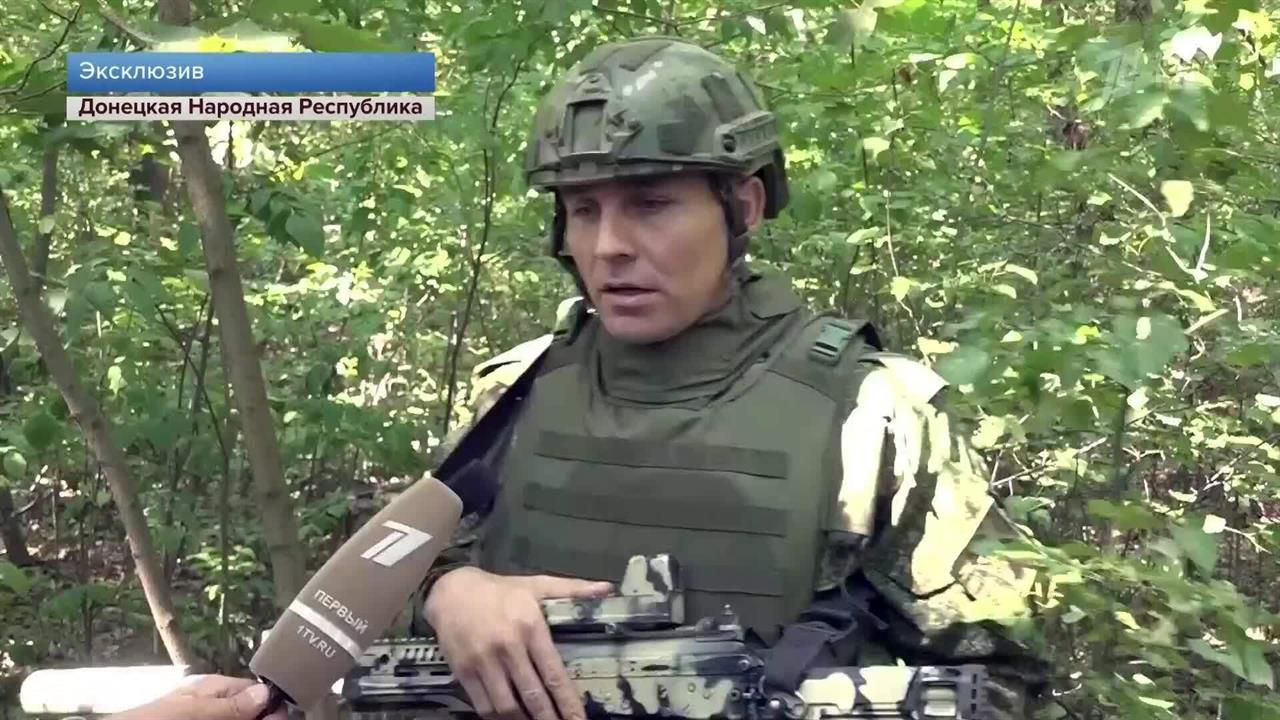 Первый канал