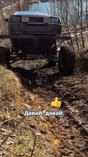 TG: nexpertGM ЧТО ЗА ЦАРЬ ГОРЫ! #shorts #независимыйэксперт #георгиймедведев #авто