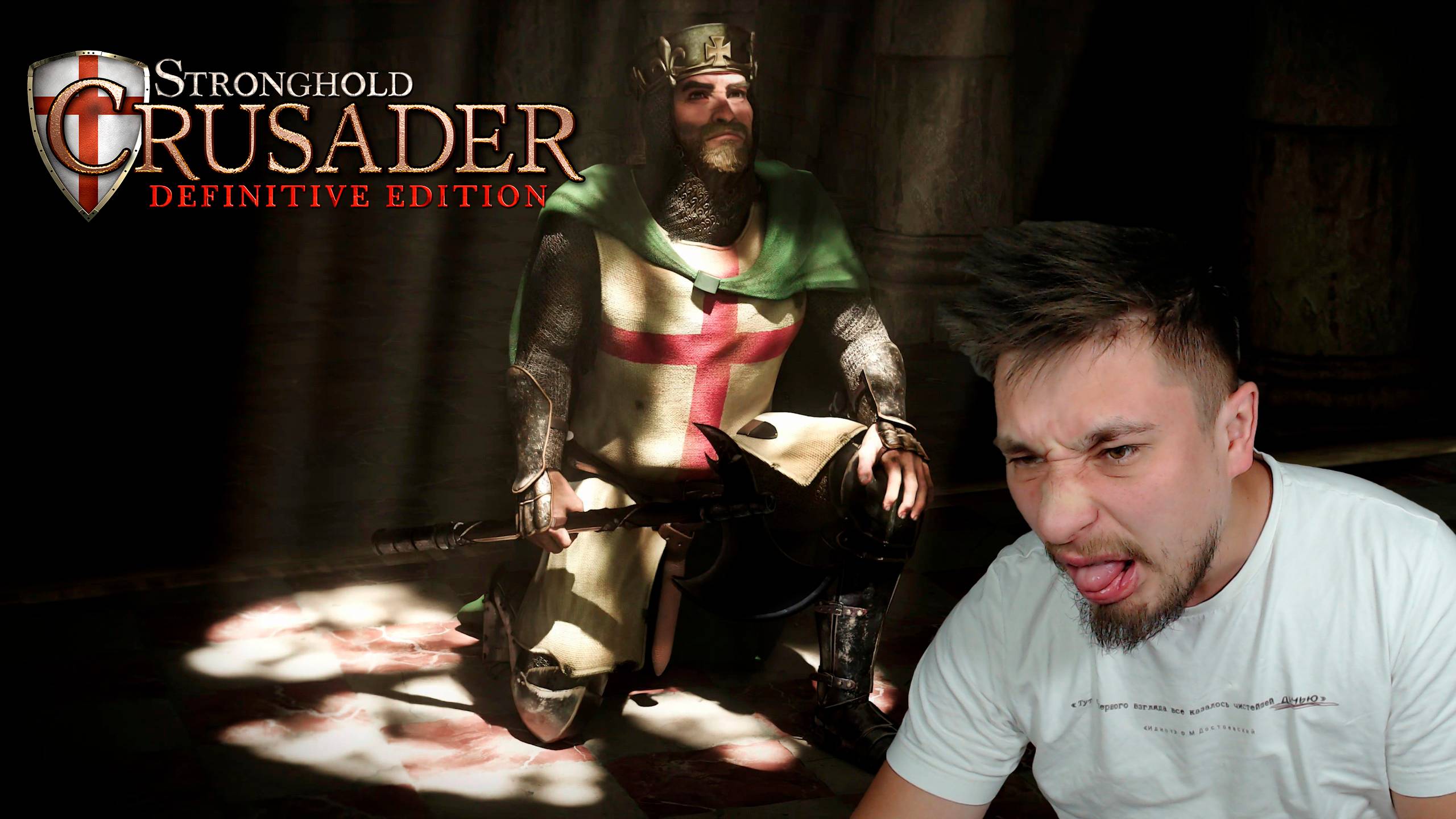 КАК ДУШНО! ▶ STRONGHOLD CRUSADER: DEFINITIVE EDITION №10 смотреть онлайн