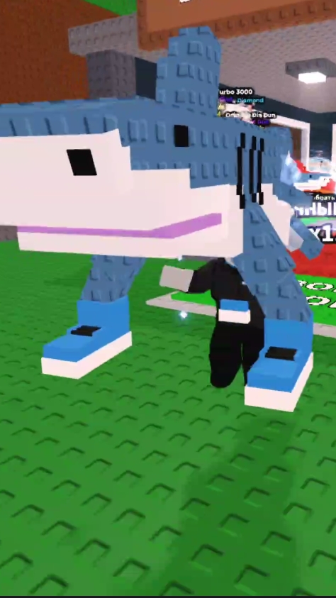 забрал тралалэла