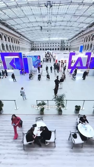 Мария Смерчинская