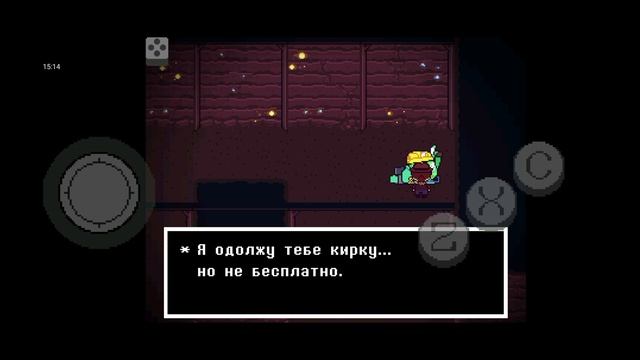 ЧАЙ В ПУСТЫНЕ И ПАДАЮЩИЕ ВАЛУНЫ! |Undertale Yellow|Нейтрал|Прохождение #5