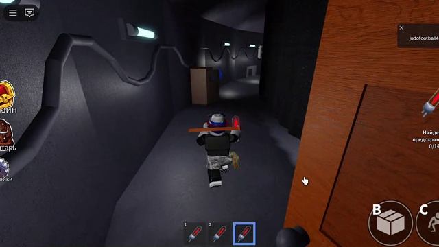 Я прошел Радужные Друзья в Соло [Один] 1 главу