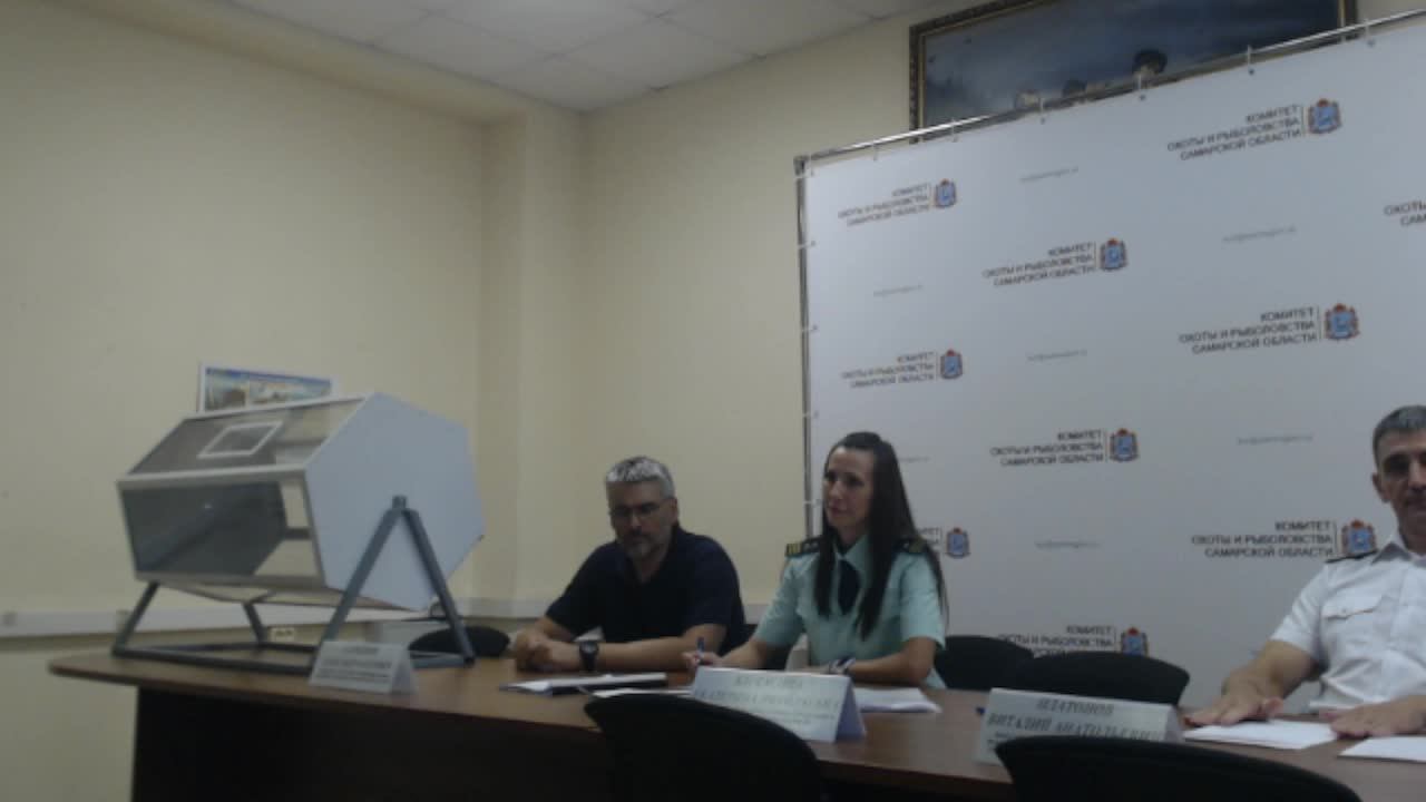 Жеребьёвка по распределению разрешений на добычу лося и косули 07.08.2025