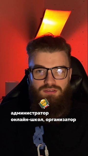 Хотите знать, что стоит за профессией технического специалиста? Узнайте все секреты! смотреть онлайн