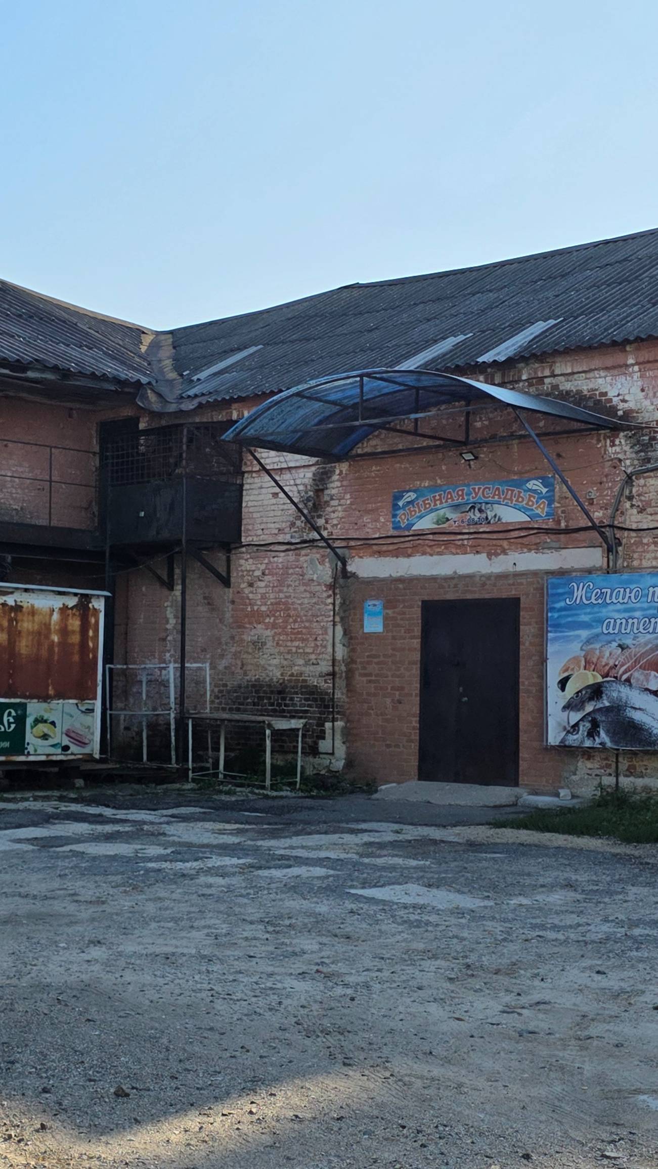 Продам помещение свободного назначения по ул.Ленина д.99 г.Елец