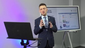 Основы цифровой безопасности. Цифровая гигиена