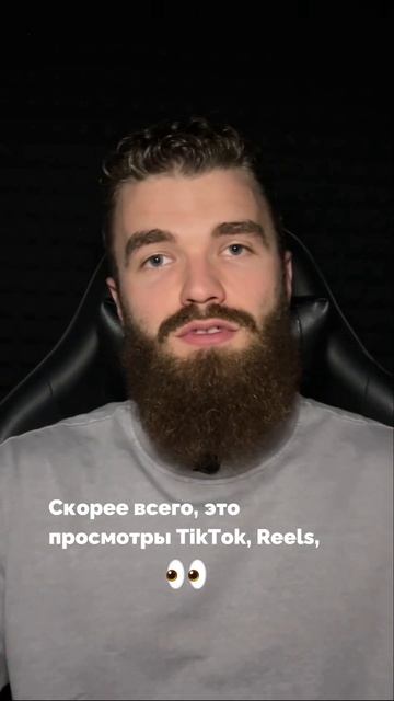 Как перестать сливаться с энергией и начать зарабатывать? смотреть онлайн