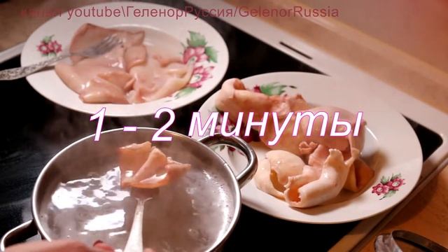 Как быстро сварить кальмары мягкие и вкусные? А вот как! смотреть онлайн