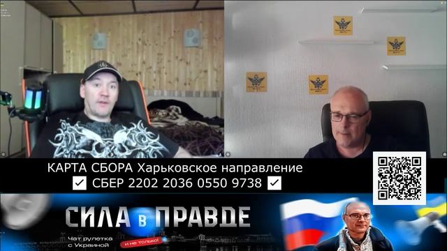 КАК ВЫ РАССМАТРИВАЕТЕ ПОСЛЕДНИЕ СОБЫТИЯ? смотреть онлайн