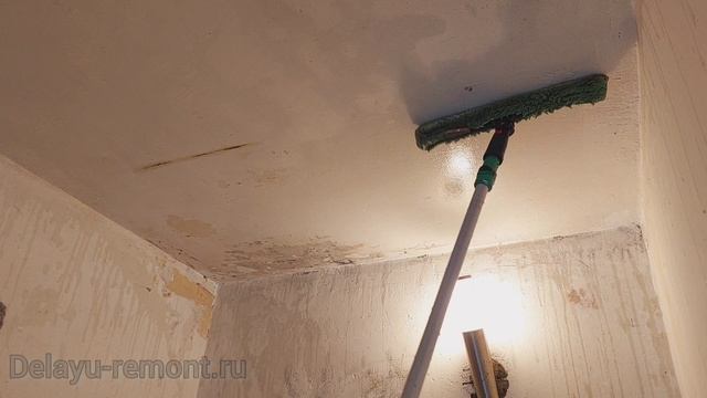 Подготовка потолка ванной комнаты. #3 смотреть онлайн