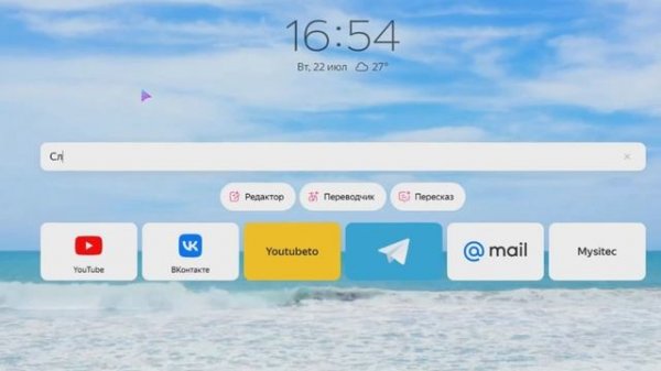 ЗАПРЕТИЛИ интернет. В 2026;он будет таким