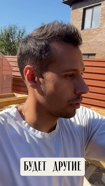 ВОЗВОДИМ СТЕНЫ КАРКАСНОГО ДОМА